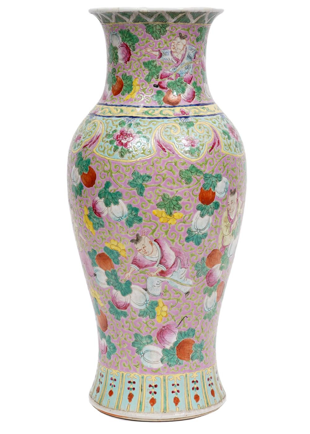 CHINESE PORCELAIN FAMILLE ROSE