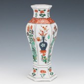 CHINESE PORCELAIN FAMILLE VERT