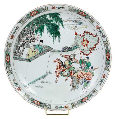 CHINESE PORCELAIN FAMILLE VERTE