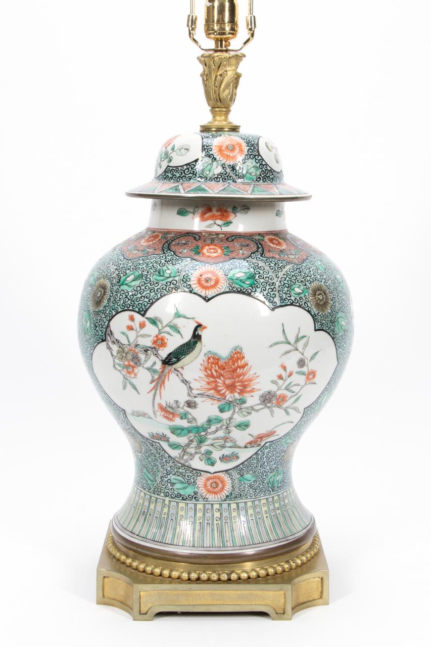 CHINESE, PORCELAIN FAMILLE VERTE