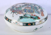 CHINESE PORCELAIN FAMILLE VERT