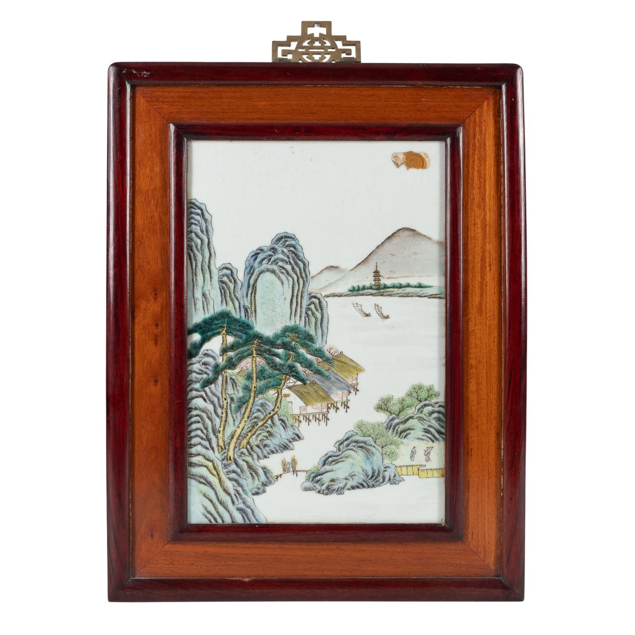 CHINESE PORCELAIN FAMILLE VERTE
