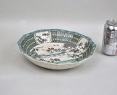CHINESE PORCELAIN FAMILLE VERT