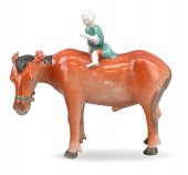 CHINESE PORCELAIN FIGURE BOY R