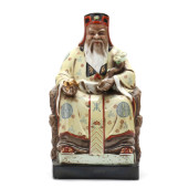 CHINESE PORCELAIN FIGURE OF A