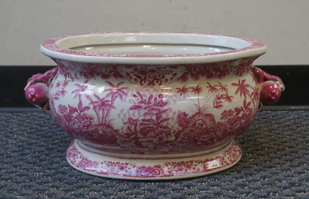 CHINESE PORCELAIN FISHBOWLChinese