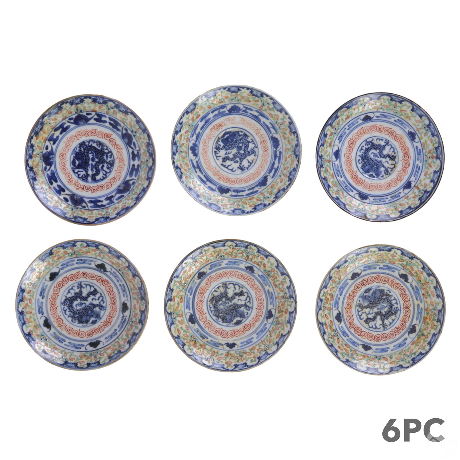 CHINESE PORCELAIN FIVE TOE DRAGON