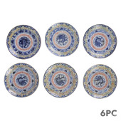 CHINESE PORCELAIN FIVE TOE DRA