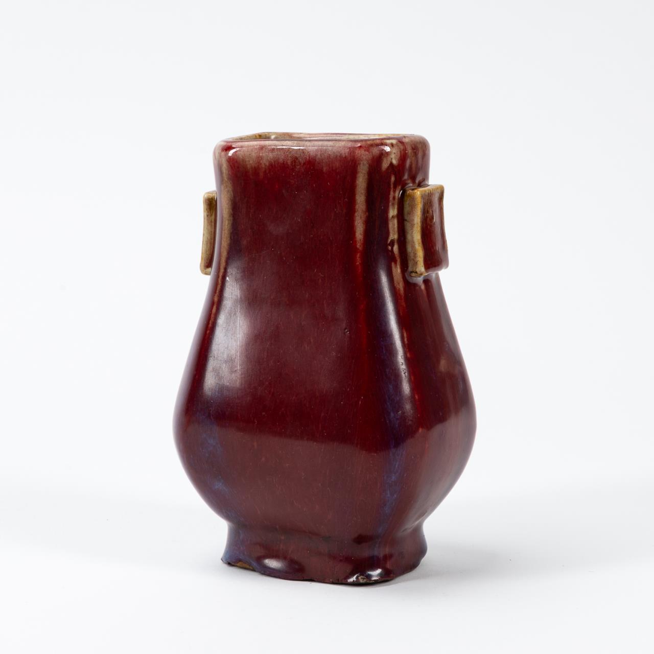 CHINESE PORCELAIN FLAMBE FANGHU