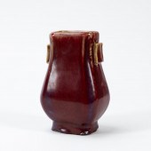 CHINESE PORCELAIN FLAMBE FANGH