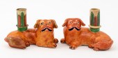 CHINESE PORCELAIN FOO DOG CAND