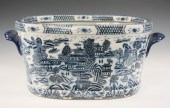 CHINESE PORCELAIN FOOT BATH -