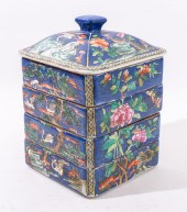 CHINESE PORCELAIN FOUR TIERED