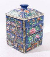 CHINESE PORCELAIN FOUR TIERED