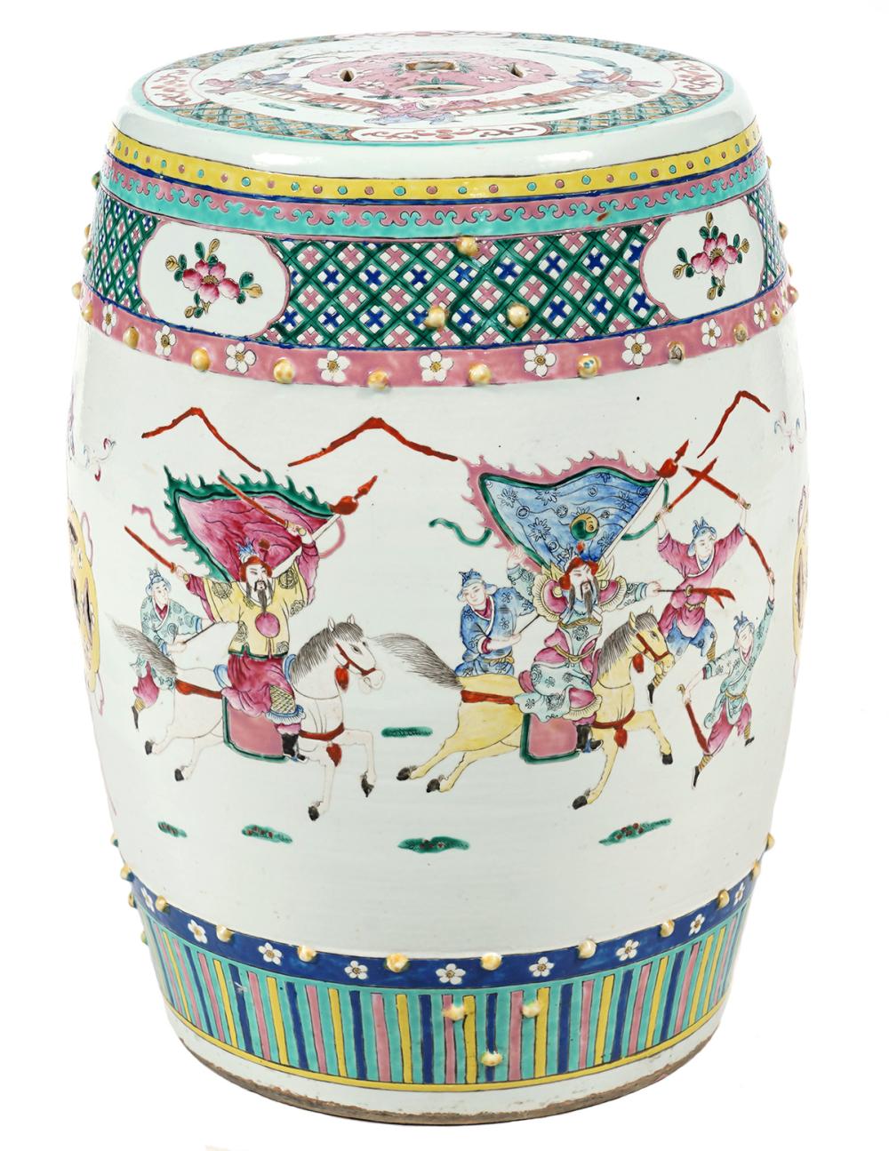 CHINESE PORCELAIN GARDEN