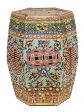 CHINESE PORCELAIN GARDEN SEATC