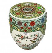 CHINESE PORCELAIN GARDEN SEATC