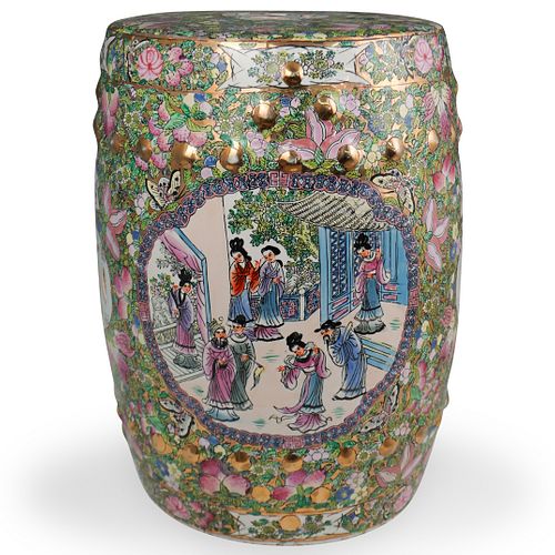 CHINESE PORCELAIN GARDEN