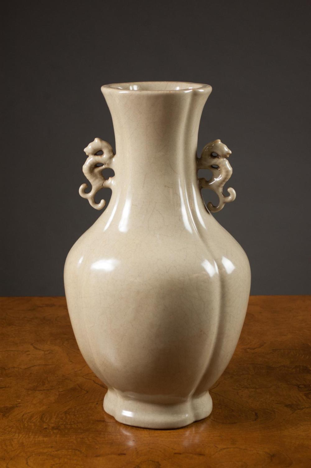 CHINESE PORCELAIN GE WARE VASE,