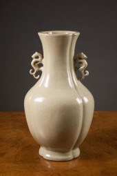 CHINESE PORCELAIN GE WARE VASE