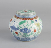 CHINESE PORCELAIN GINGER JAR W