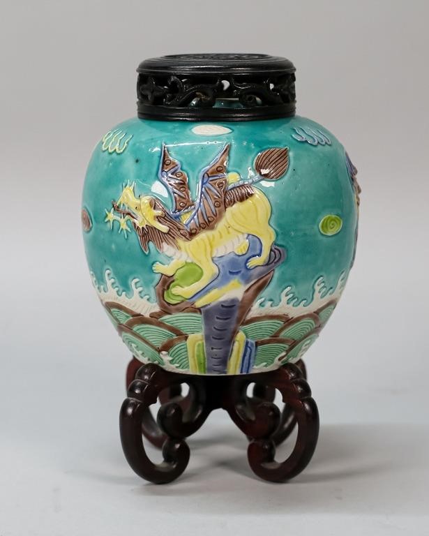 CHINESE PORCELAIN GINGER JARChinese