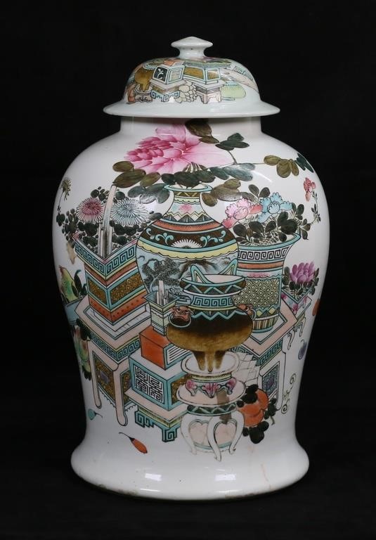 CHINESE PORCELAIN GINGER JARChinese