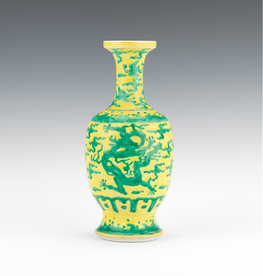 Chinese Porcelain Green and