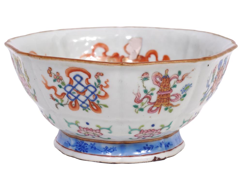 CHINESE PORCELAIN HEXAGONAL FAMILLE
