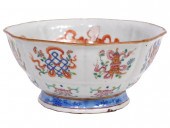 CHINESE PORCELAIN HEXAGONAL FA