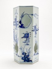 CHINESE PORCELAIN HEXAGONAL HA