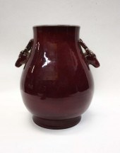 CHINESE PORCELAIN HU VASE, WIT