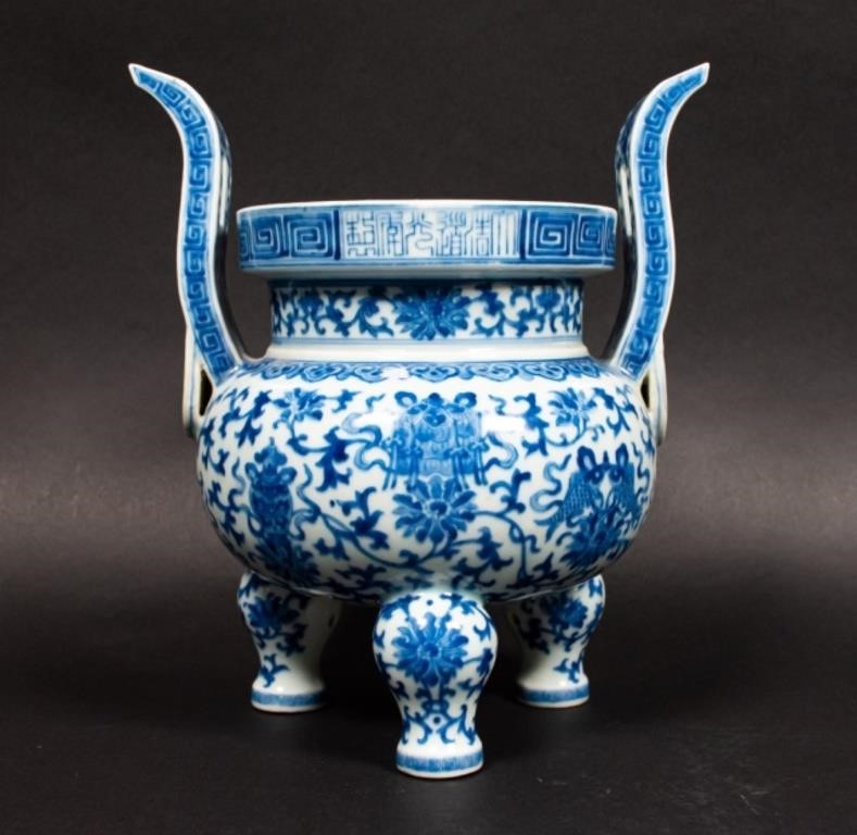 CHINESE PORCELAIN INCENSE BURNER,
