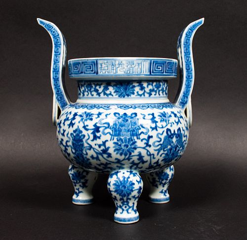 CHINESE PORCELAIN INCENSE BURNER,