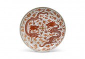 CHINESE PORCELAIN IRON RED GLA