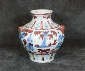CHINESE PORCELAIN JARCHINESE P