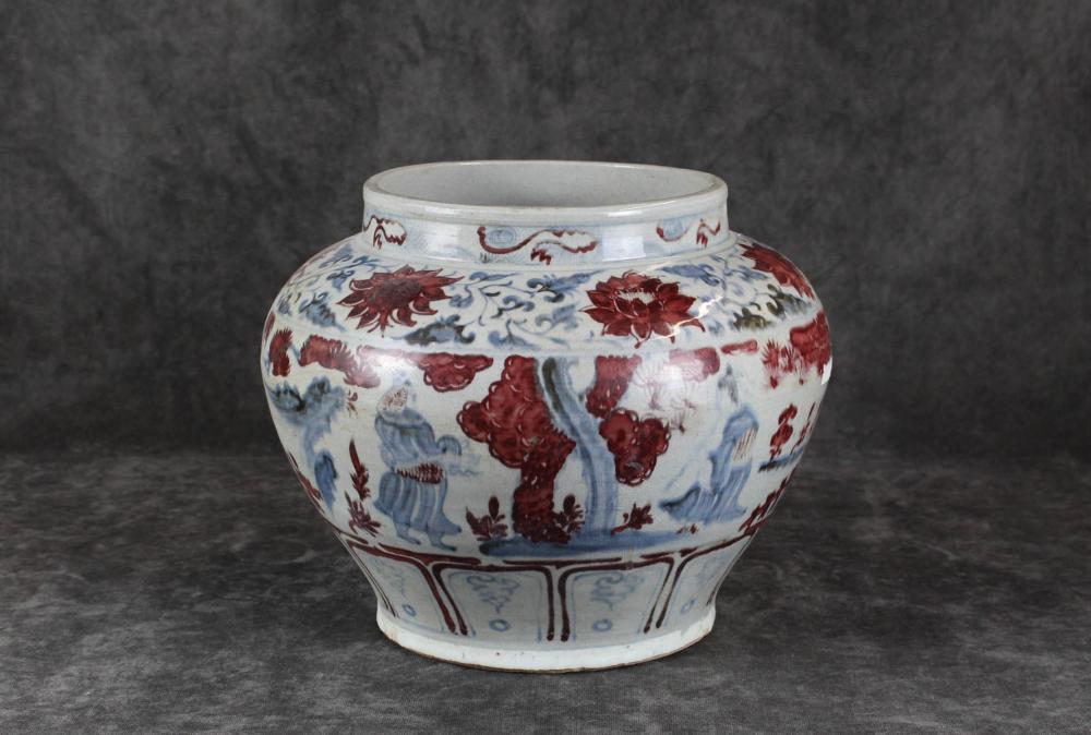 CHINESE PORCELAIN JARCHINESE