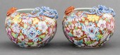 CHINESE PORCELAIN JARS W BAT &