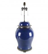 CHINESE PORCELAIN JARwith meta