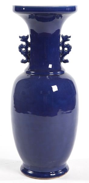 Chinese Porcelain Large Baluster
