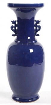 Chinese Porcelain Large Balust