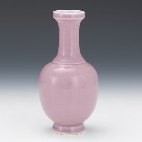 CHINESE PORCELAIN LAVENDER GLAZE