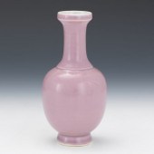 CHINESE PORCELAIN LAVENDER GLA