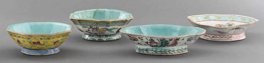 CHINESE PORCELAIN LOBED FOOTED QING