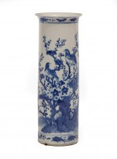 CHINESE PORCELAIN "MAGPIE AND