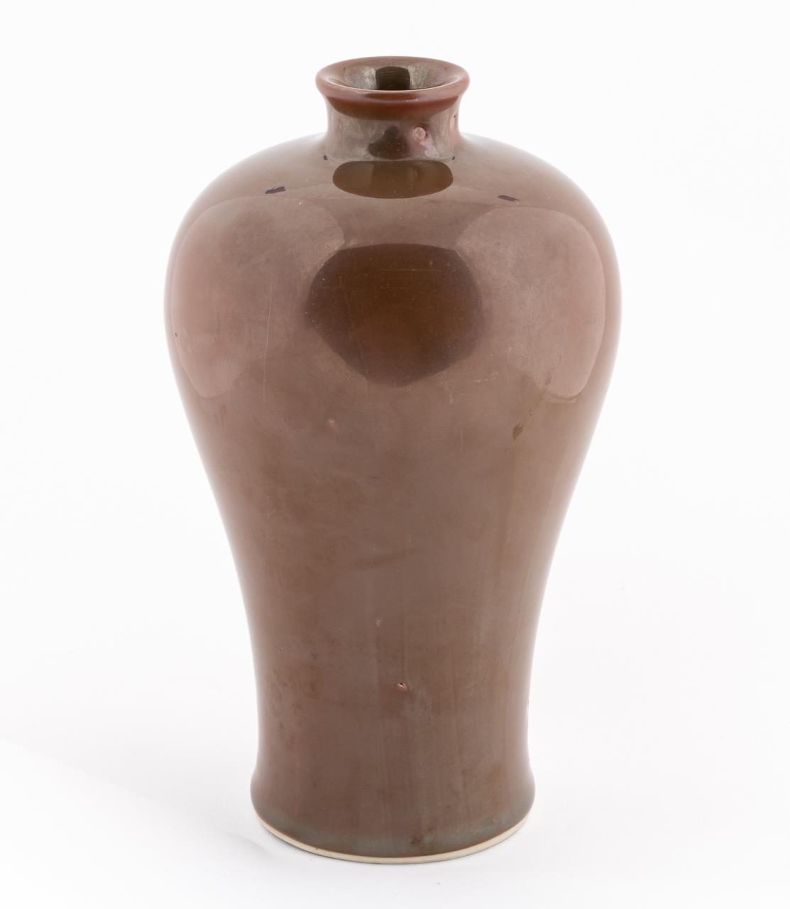 CHINESE PORCELAIN MEIPING VASE