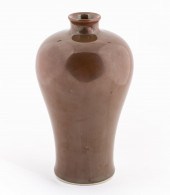 CHINESE PORCELAIN MEIPING VASE