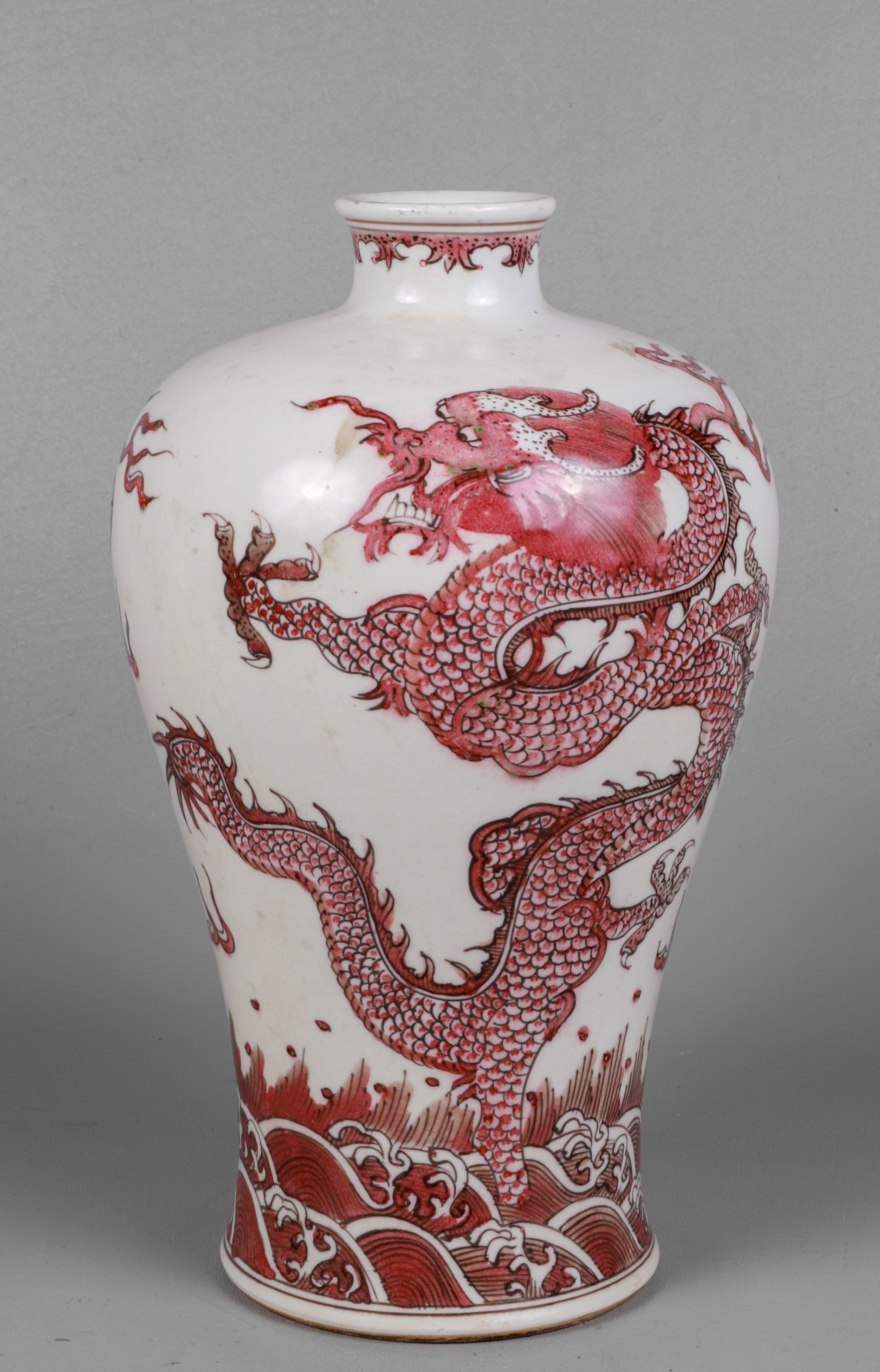 Chinese porcelain meiping vase,
