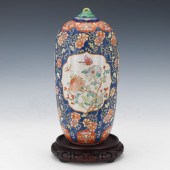 CHINESE PORCELAIN MELON SHAPE