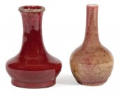CHINESE PORCELAIN MINIATURE BO